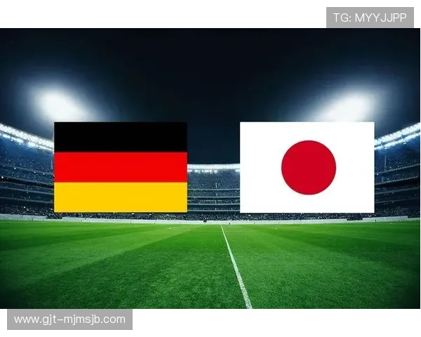 世界杯德国对日本比分预测:影响比赛结果的关键因素与专家预测建议