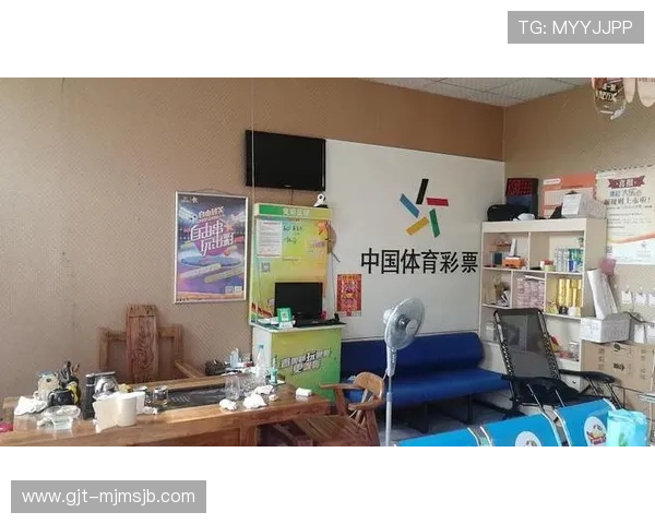 世界杯官网竞彩用户指南：从注册到投注全流程详细操作教程
